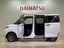 （北海道）の中古車