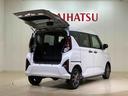 （北海道）の中古車