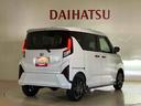 （北海道）の中古車
