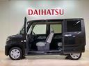 （北海道）の中古車