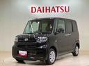 （北海道）の中古車