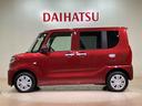 （北海道）の中古車