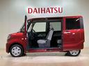 （北海道）の中古車