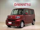 （北海道）の中古車