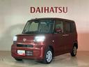 （北海道）の中古車