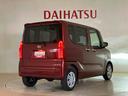 （北海道）の中古車