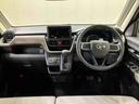 （北海道）の中古車