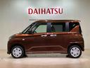 （北海道）の中古車
