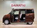 （北海道）の中古車