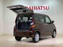 （北海道）の中古車