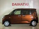 （北海道）の中古車
