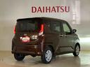 （北海道）の中古車