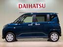 （北海道）の中古車
