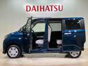 （北海道）の中古車