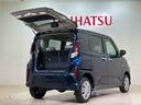 （北海道）の中古車