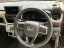 （北海道）の中古車