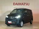 （北海道）の中古車