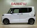 （北海道）の中古車
