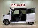 （北海道）の中古車