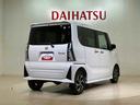 （北海道）の中古車