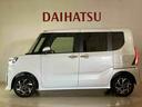 （北海道）の中古車