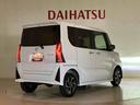 （北海道）の中古車