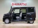 （北海道）の中古車