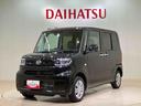（北海道）の中古車