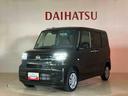 （北海道）の中古車