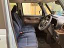 （北海道）の中古車