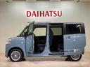 （北海道）の中古車