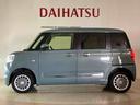 （北海道）の中古車