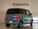 （北海道）の中古車