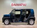 （北海道）の中古車