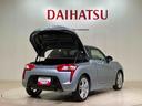 アルミホイール　ターボ　スマートキー　記録簿　禁煙車　エアバッグ　エアコン　パワーステアリング　パワーウィンドウ　ＡＢＳ（北海道）の中古車