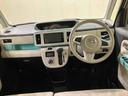 （北海道）の中古車