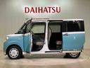 （北海道）の中古車