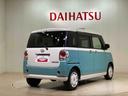 （北海道）の中古車