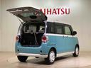 （北海道）の中古車