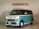 （北海道）の中古車