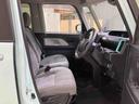 （北海道）の中古車