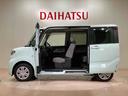 （北海道）の中古車