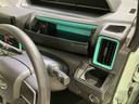 （北海道）の中古車