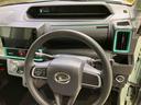 （北海道）の中古車