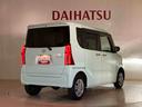 （北海道）の中古車