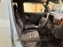（北海道）の中古車