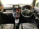 （北海道）の中古車
