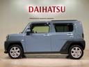 （北海道）の中古車