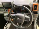 （北海道）の中古車