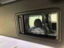 （北海道）の中古車